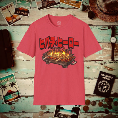 Hibachi Hero, Japan T-Shirt Heather Red / S