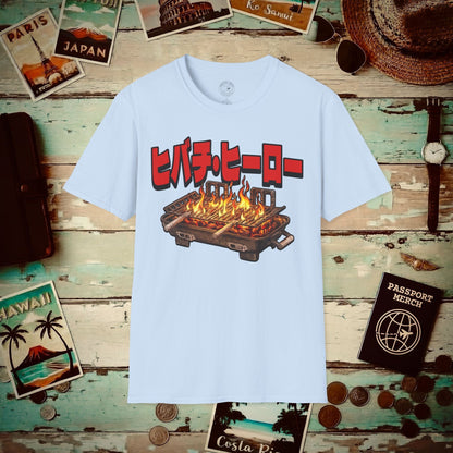 Hibachi Hero, Japan T-Shirt Light Blue / S