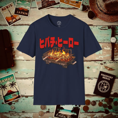 Hibachi Hero, Japan T-Shirt Navy / S