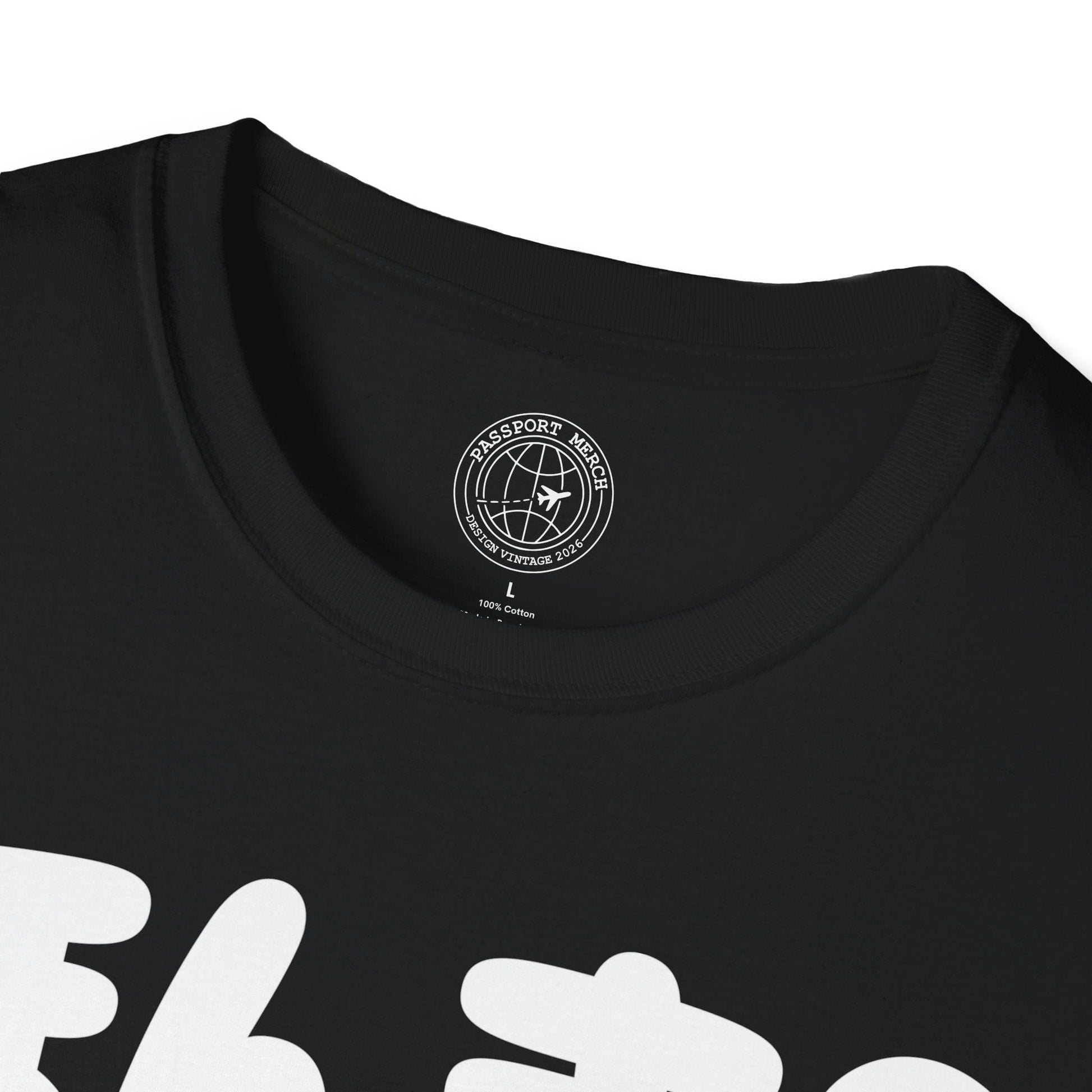 Honma? IYKYK, Osaka, Japan T-Shirt