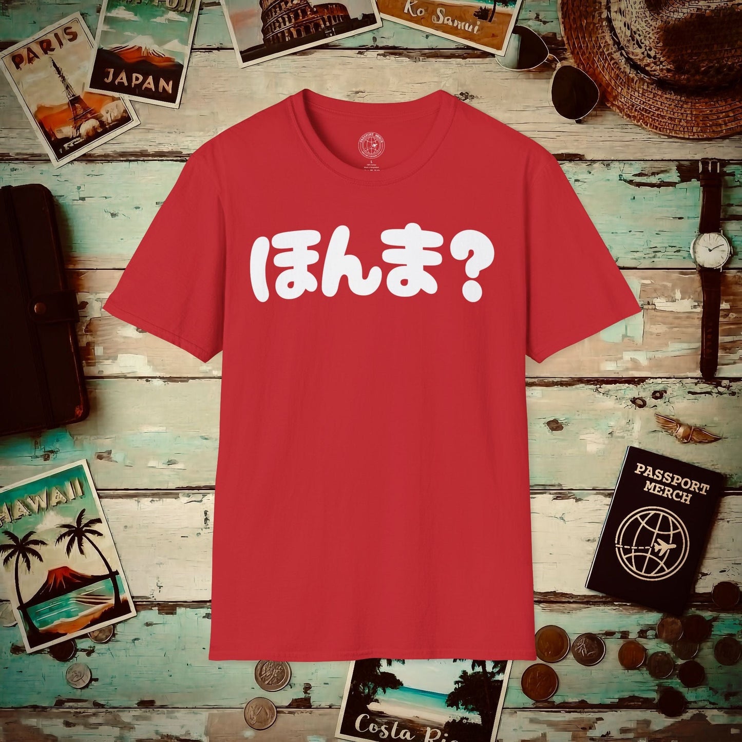 Honma? IYKYK, Osaka, Japan T-Shirt Red / S
