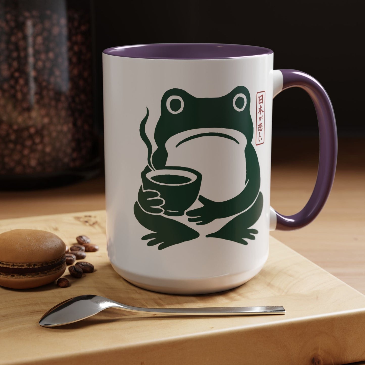 I Miss Japan Frog, Japan 15oz Mug Purple / 15oz