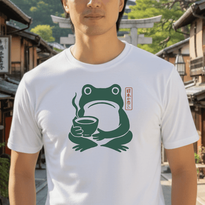 I Miss Japan Frog, Japan T-Shirt White / S