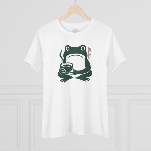 I Miss Japan Frog, Japan, Womens Fit T-Shirt White / S