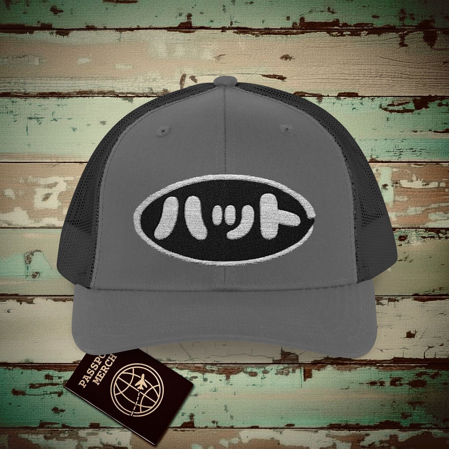 Japanese Language Embroidered Trucker Hat that says Hat Charcoal / Black / One size