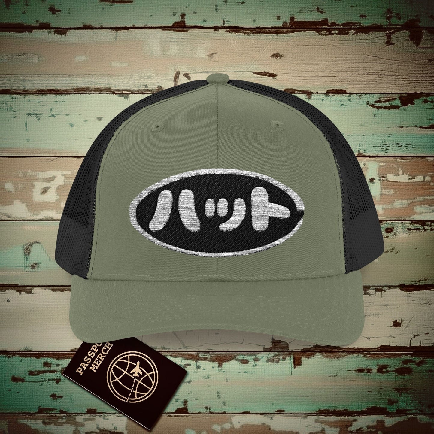 Japanese Language Embroidered Trucker Hat that says Hat Loden / Black / One size