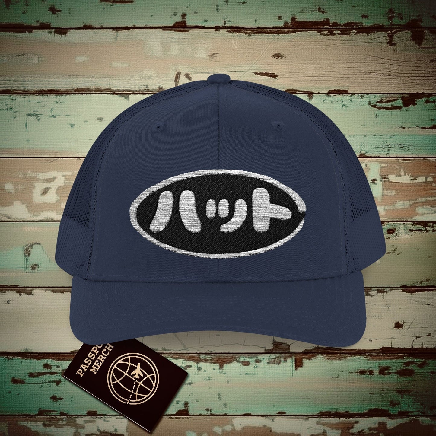 Japanese Language Embroidered Trucker Hat that says Hat Navy / One size