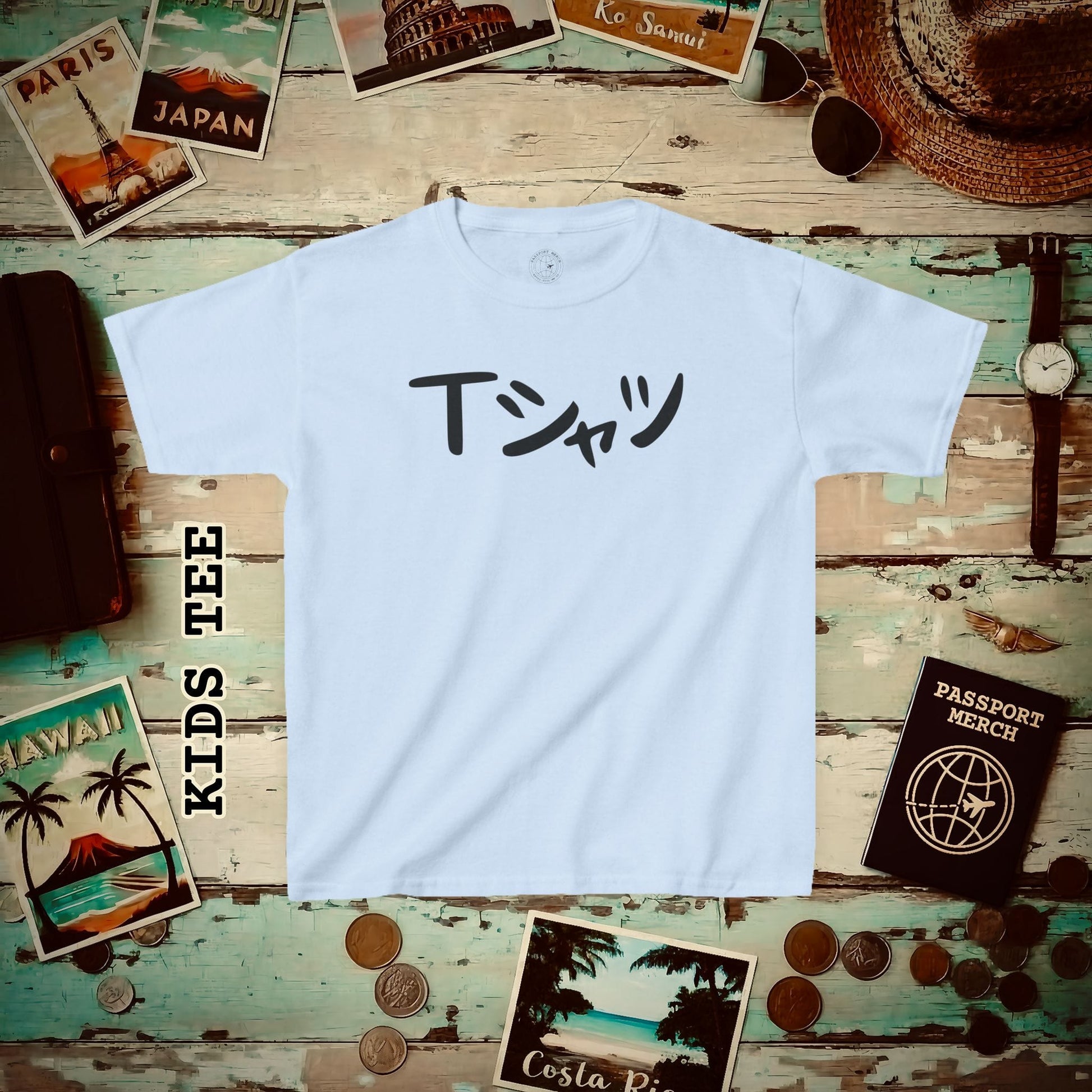Japanese Language Kids T-Shirt that says T-Shirt Light Blue / XS