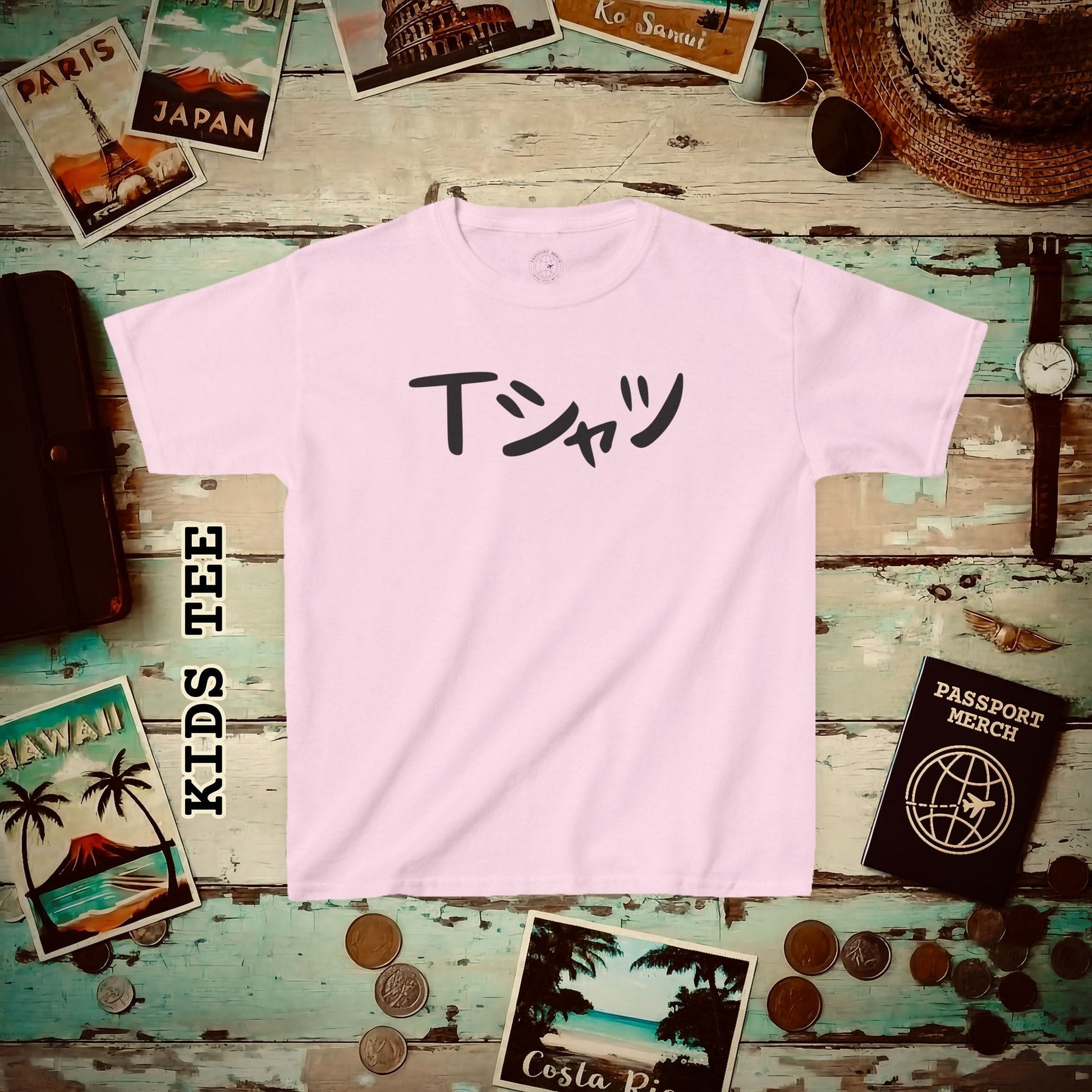 Japanese Language Kids T-Shirt that says T-Shirt Light Pink / XS