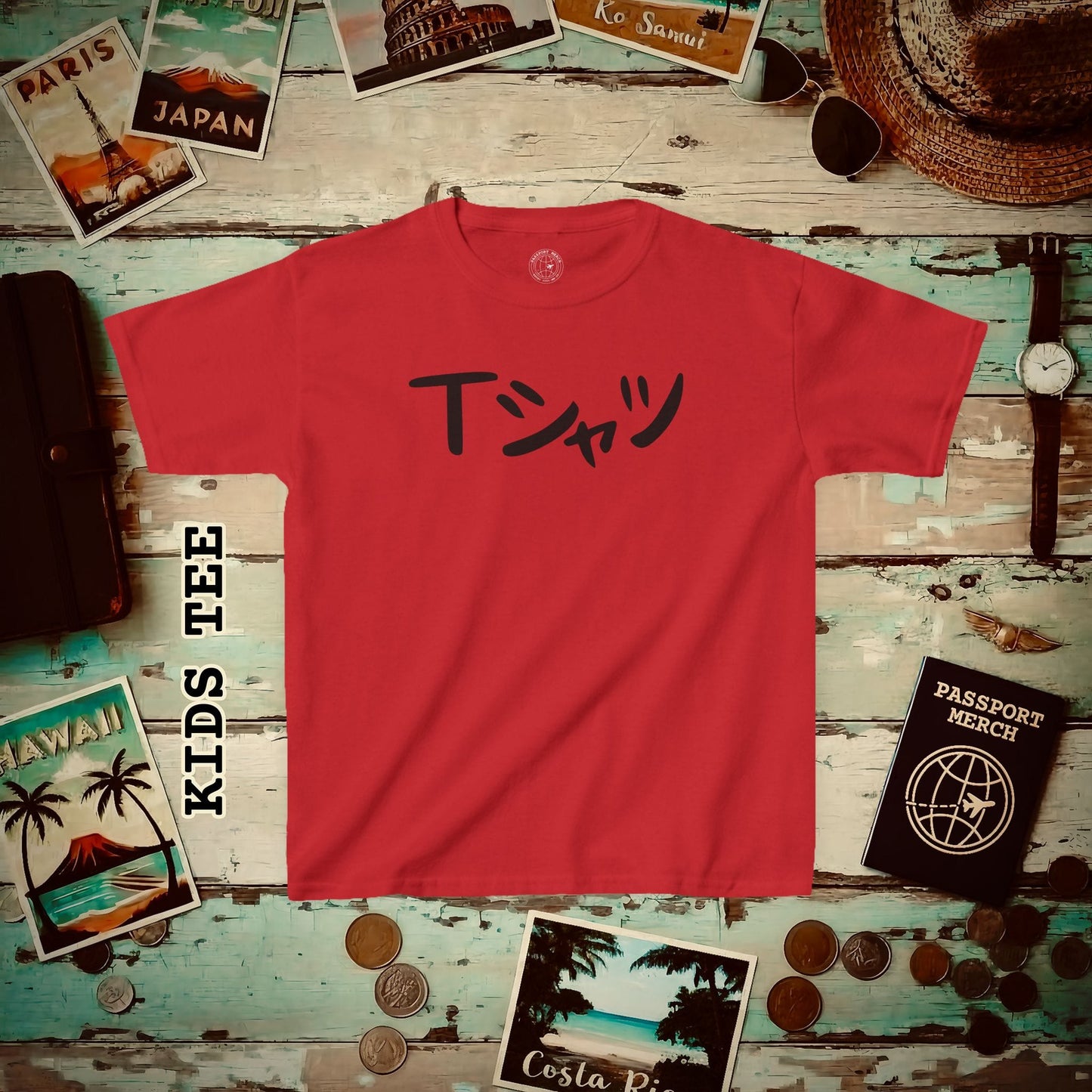 Japanese Language Kids T-Shirt that says T-Shirt Red / XS
