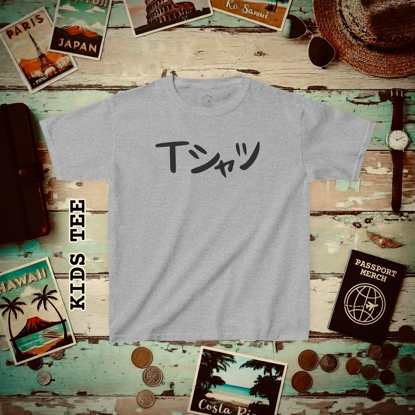 Japanese Language Kids T-Shirt that says T-Shirt Sport Grey / XS