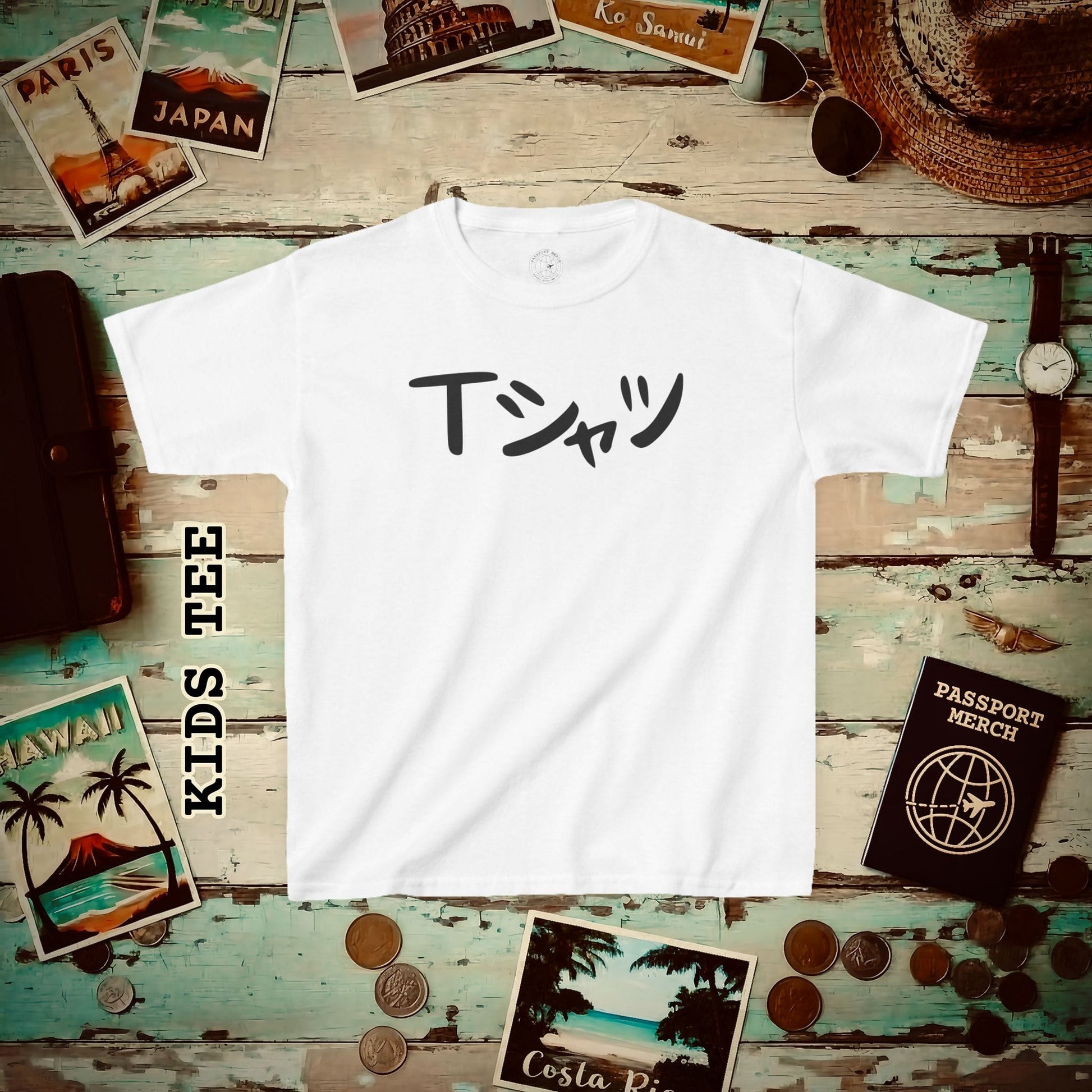 Japanese Language Kids T-Shirt that says T-Shirt White / XS