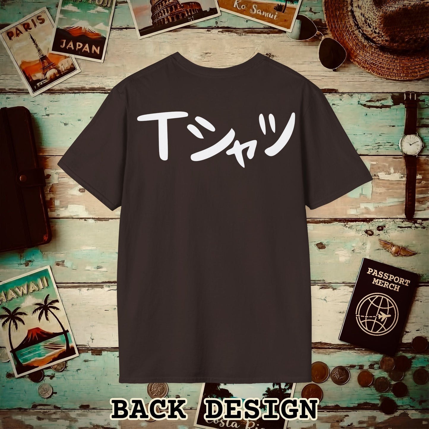 Japanese Language T-Shirt that says T-Shirt, Back Print Dark Chocolate / S