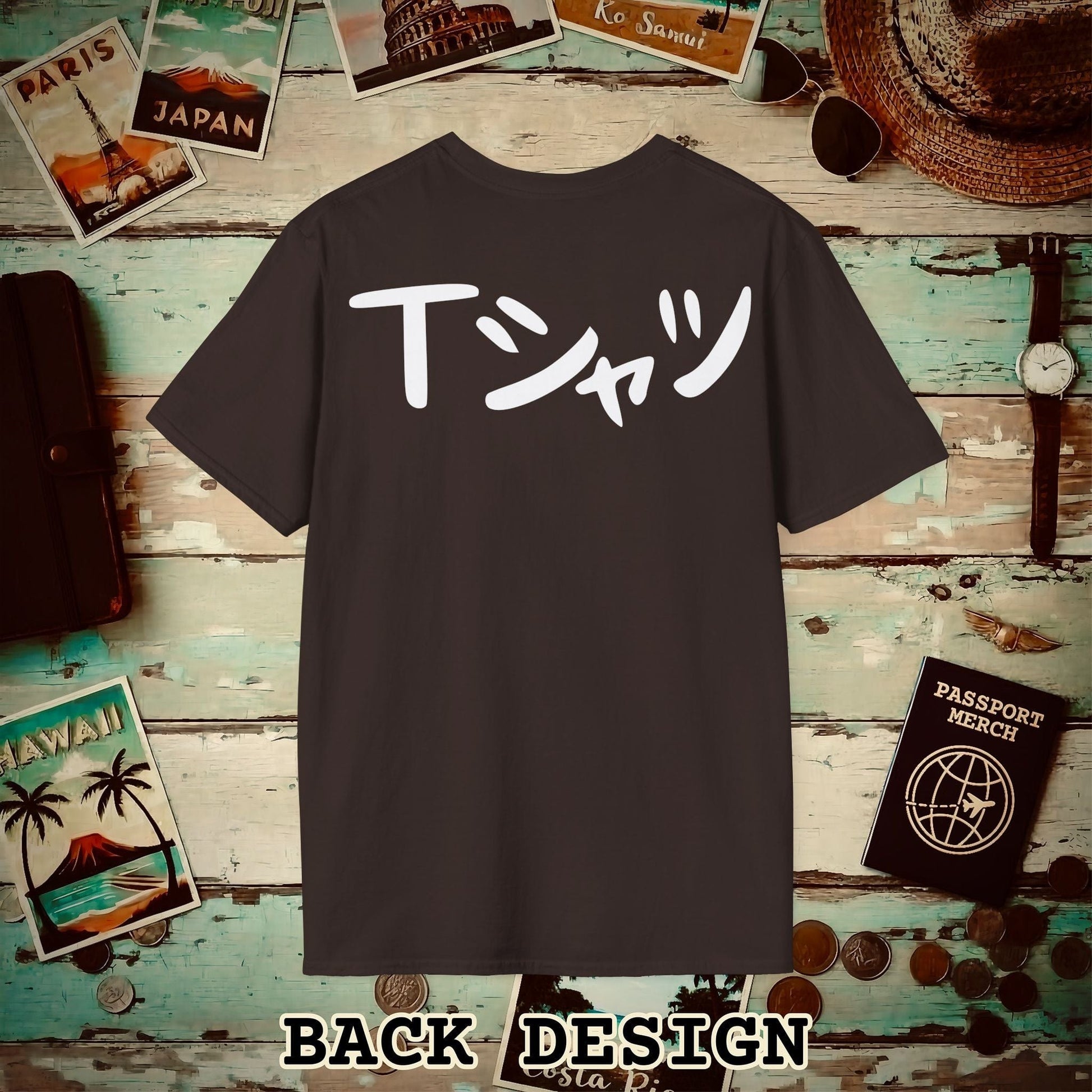 Japanese Language T-Shirt that says T-Shirt, Back Print Dark Chocolate / S
