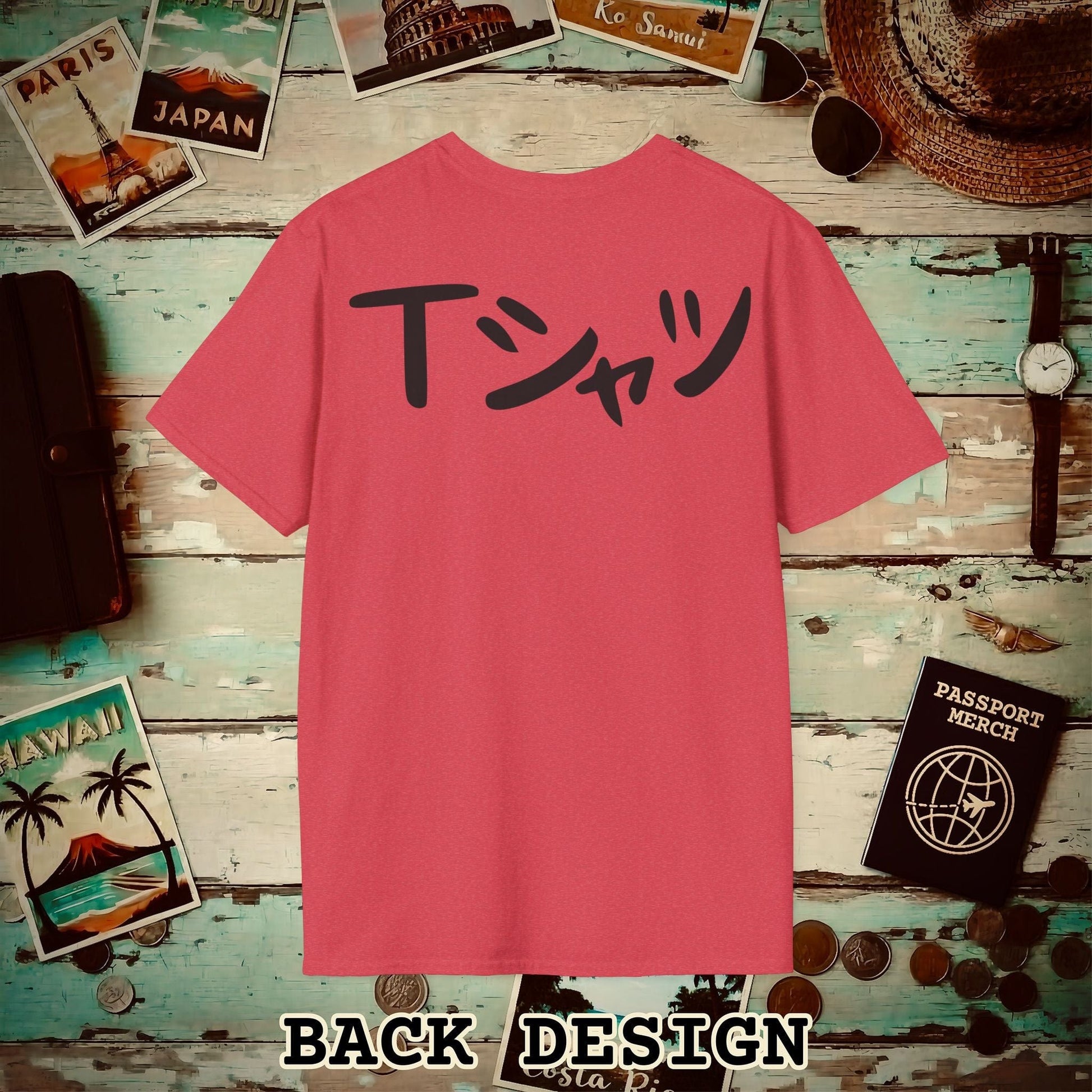 Japanese Language T-Shirt that says T-Shirt, Back Print Heather Red / S