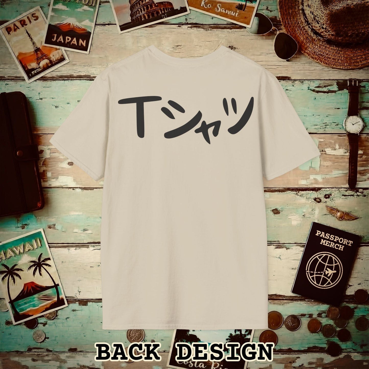 Japanese Language T-Shirt that says T-Shirt, Back Print Sand / S