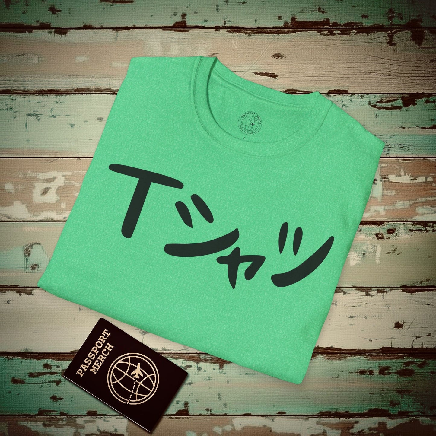 Japanese Language T-Shirt that says T-Shirt Heather Irish Green / S