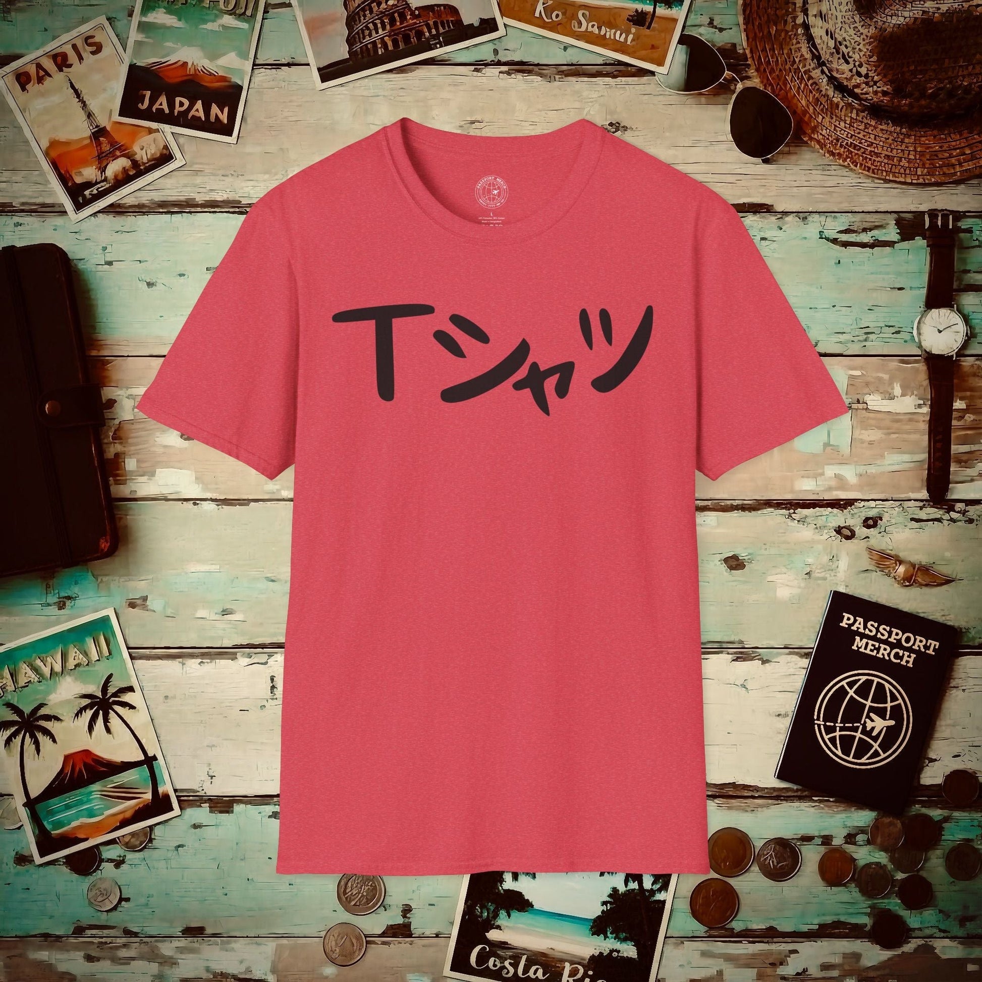 Japanese Language T-Shirt that says T-Shirt Heather Red / S