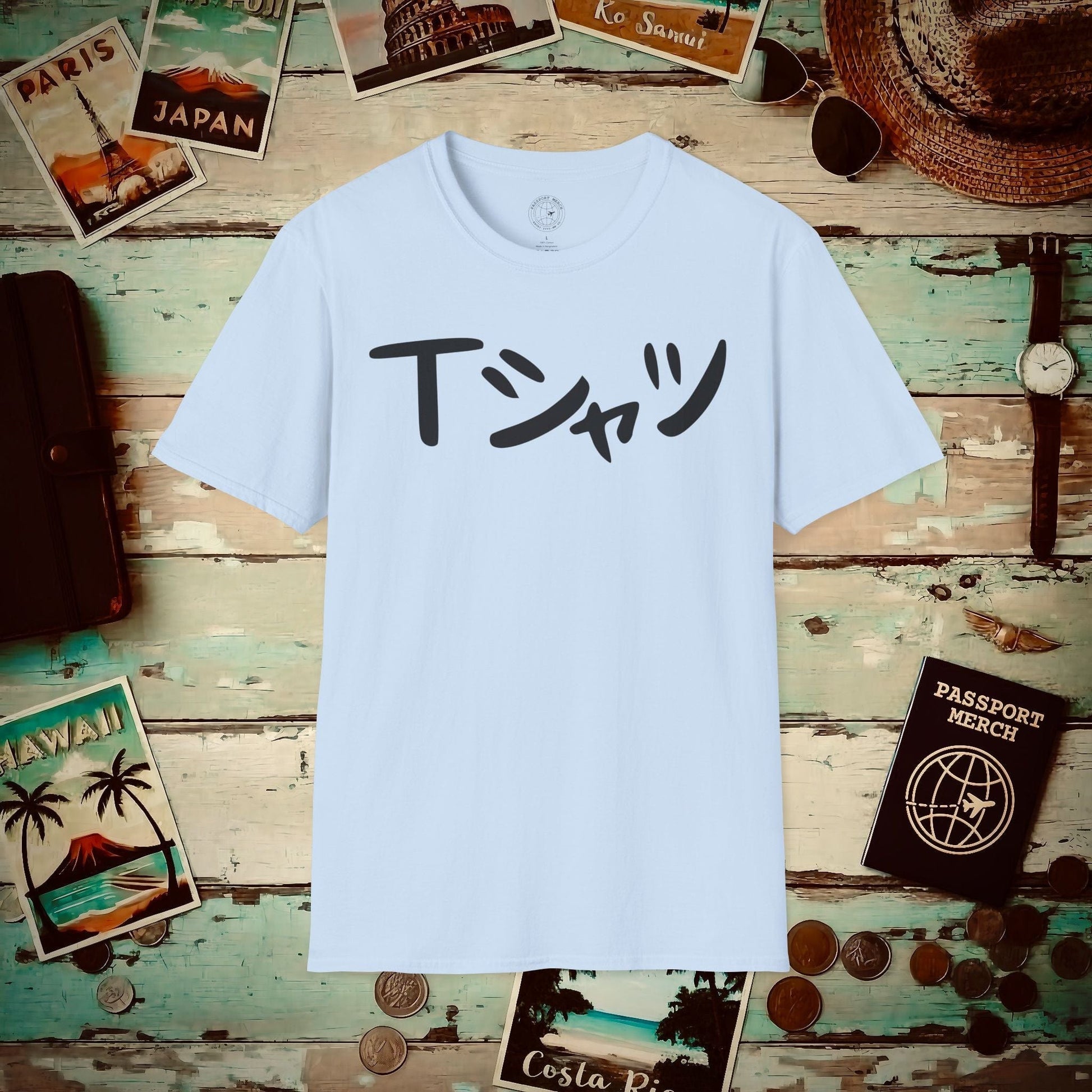 Japanese Language T-Shirt that says T-Shirt Light Blue / S