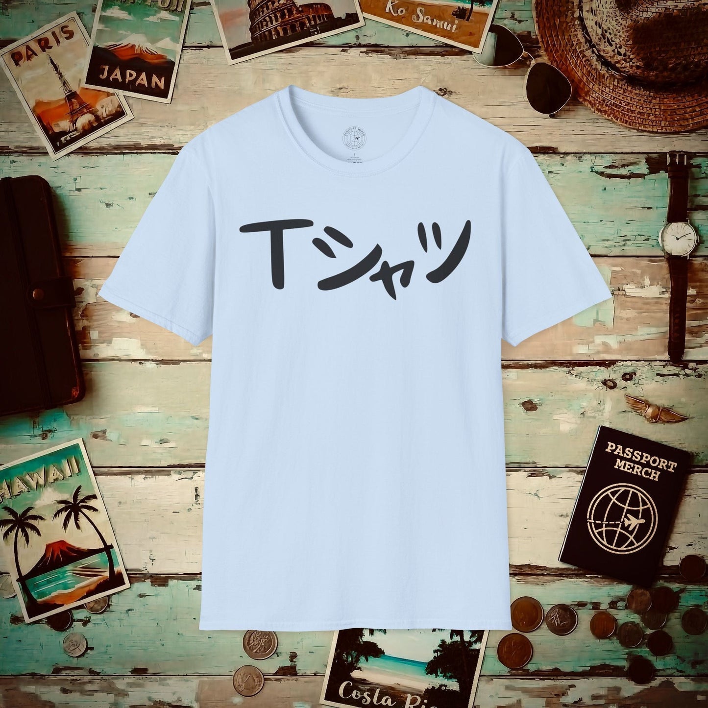 Japanese Language T-Shirt that says T-Shirt Light Blue / S