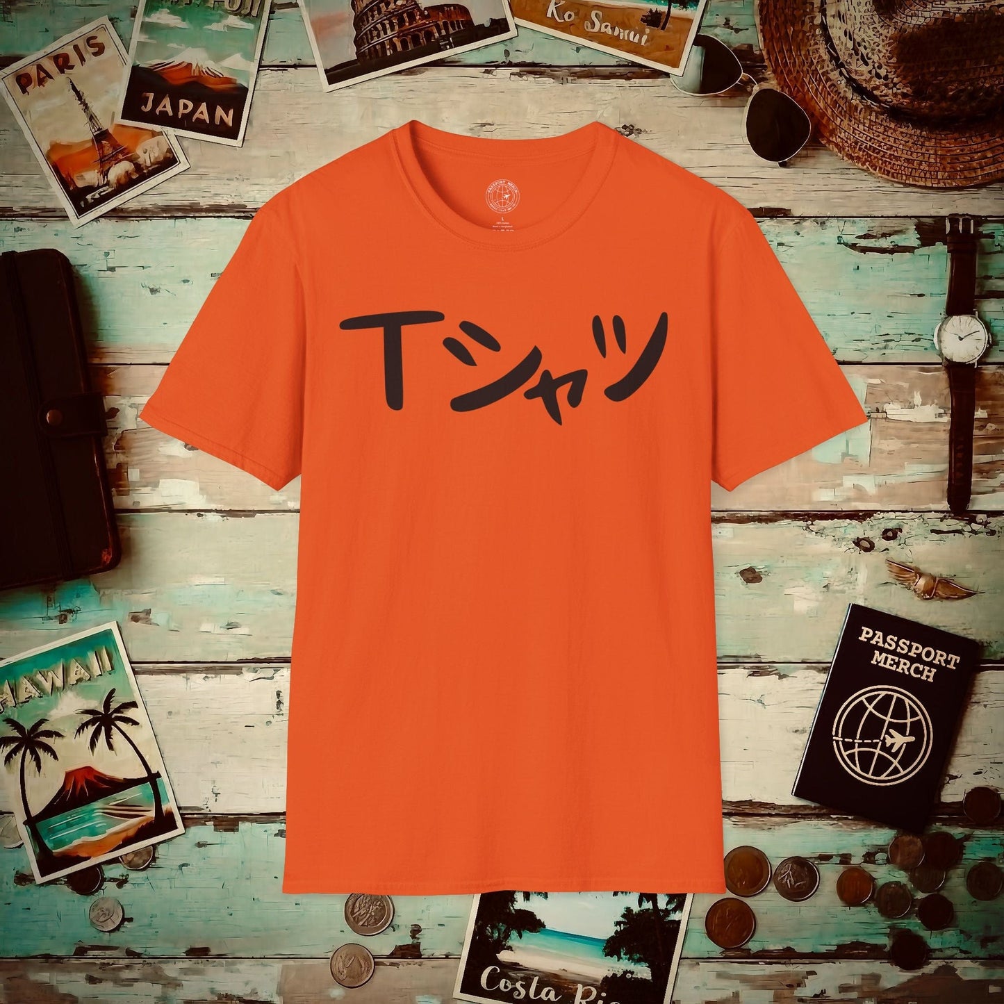 Japanese Language T-Shirt that says T-Shirt Orange / S