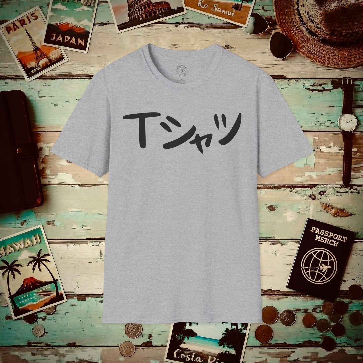 Japanese Language T-Shirt that says T-Shirt Sport Grey / S