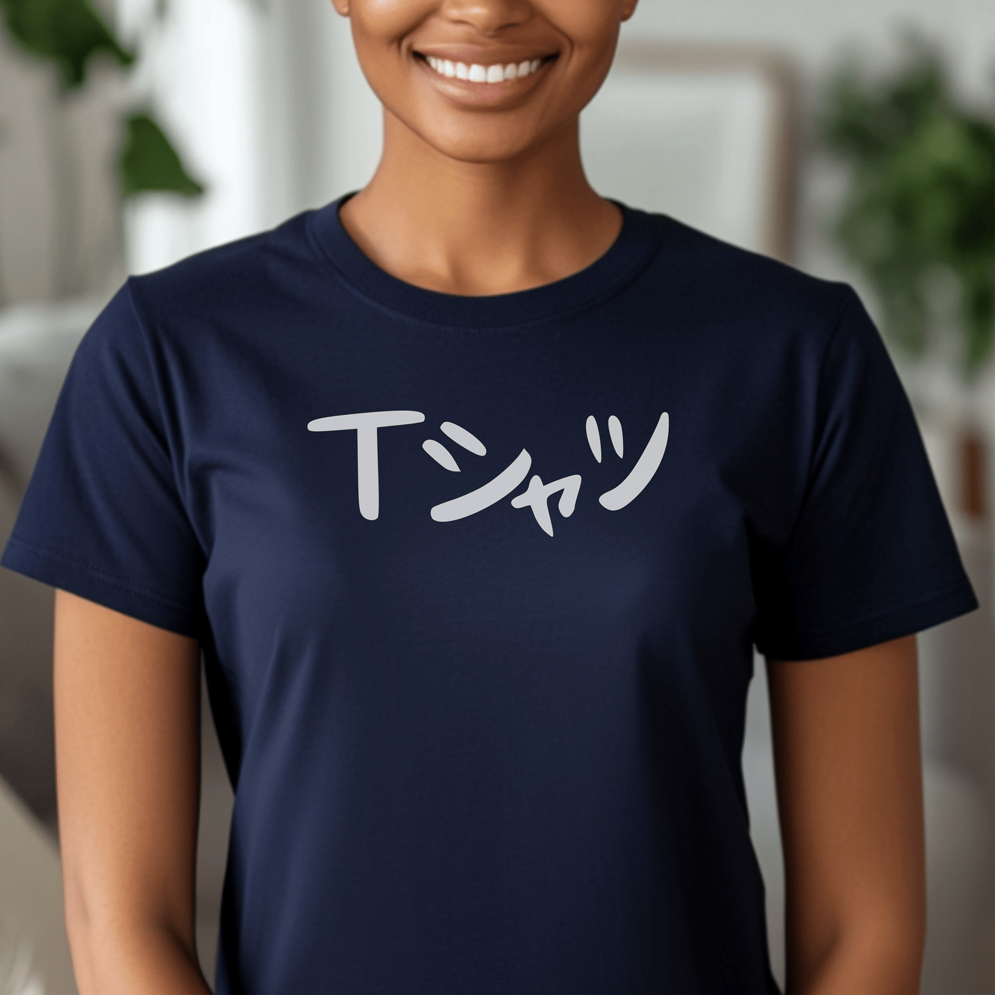 Japanese Language T-Shirt that says T-Shirt, Womens Fit Navy / S