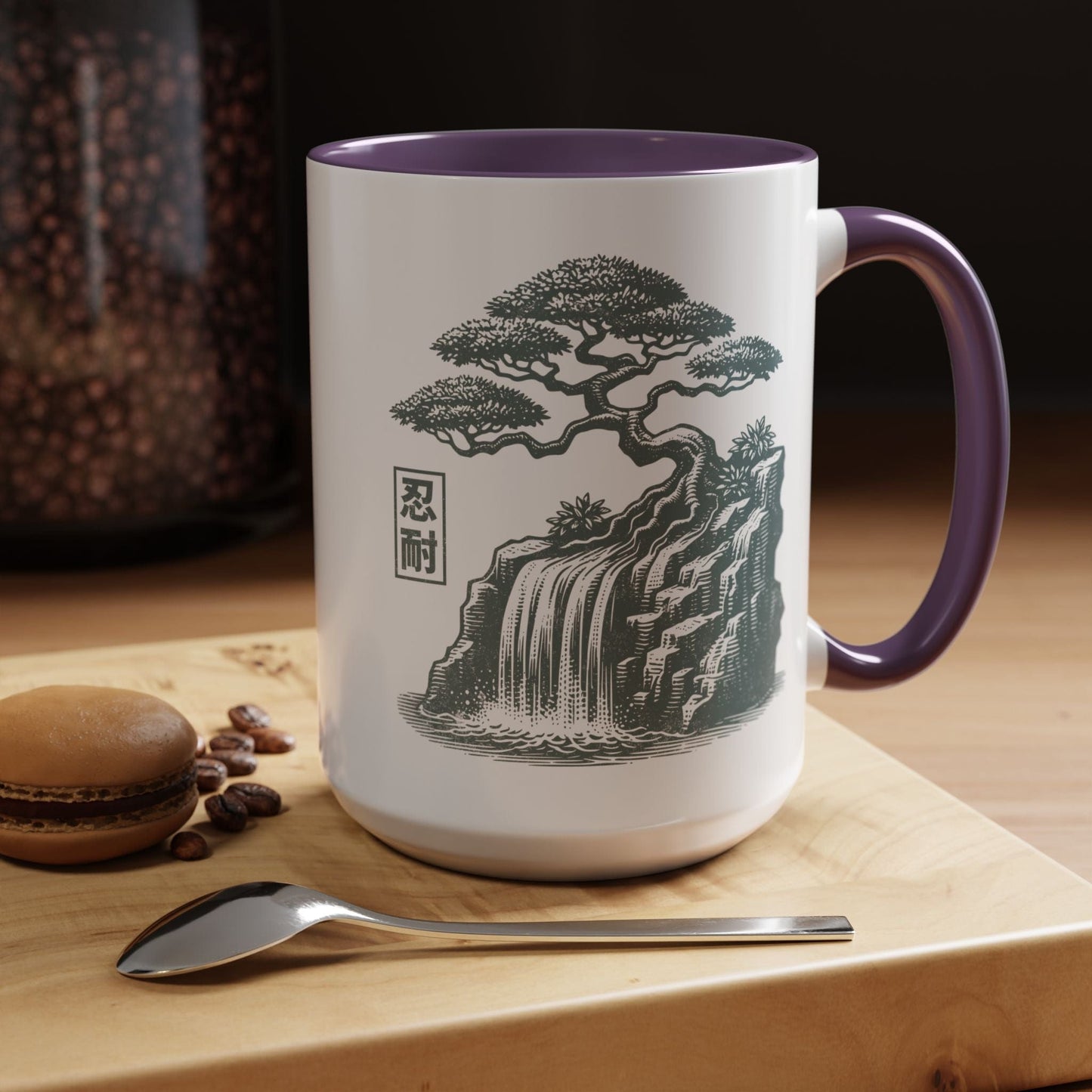 Japanese Nintai (Patience) Bonsai 15oz Mug Purple / 15oz