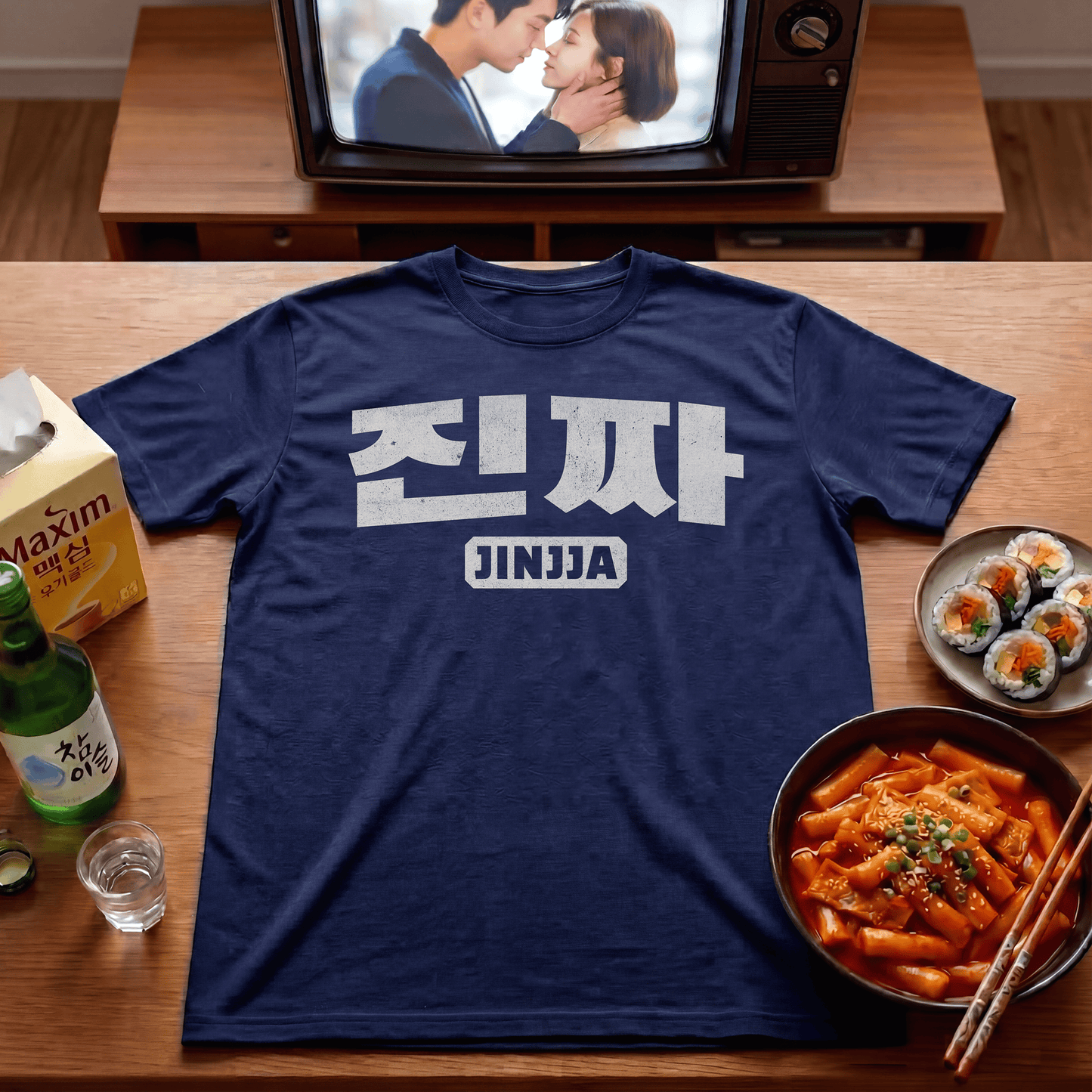 Jinjja (K-Drama 101) Korea T-Shirt Navy / S