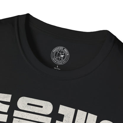 Jugeullae? (K-Drama 101) Korea T-Shirt