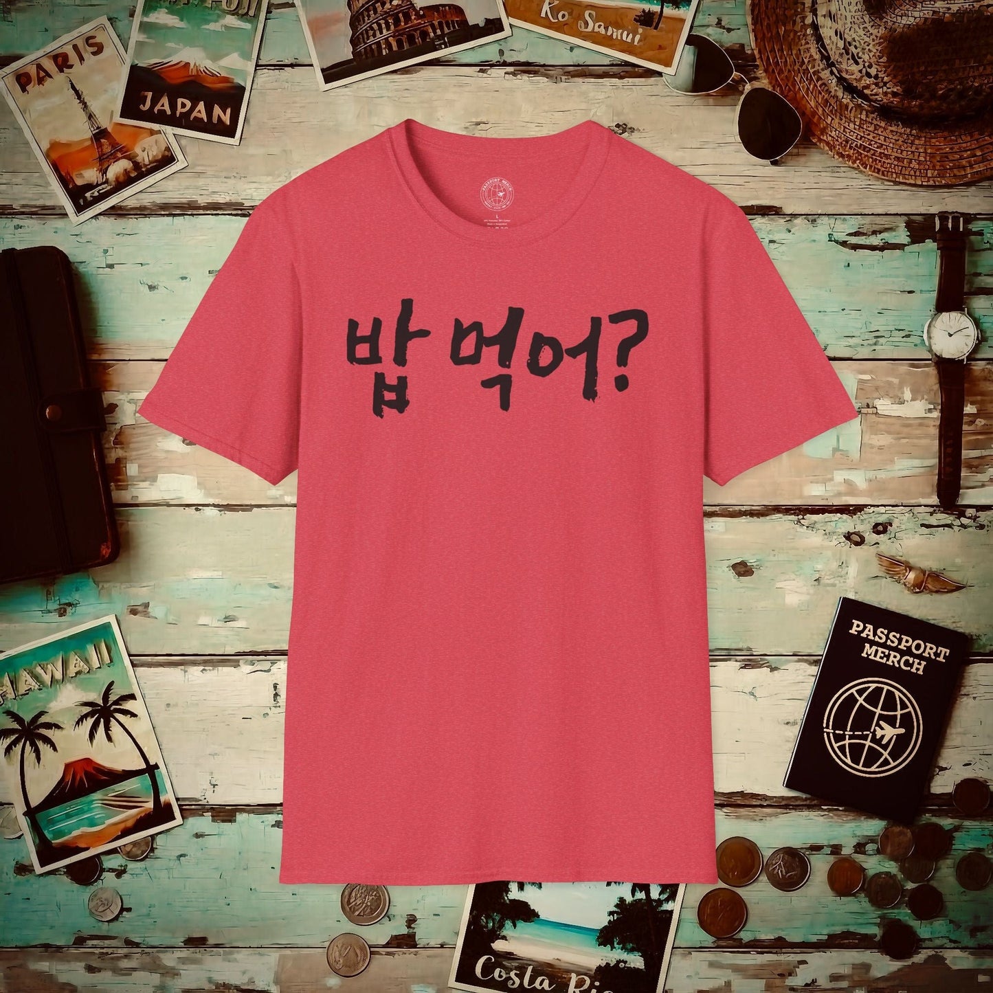 K-Drama 101 - Bap Meogeo? - Korea T-Shirt Heather Red / S