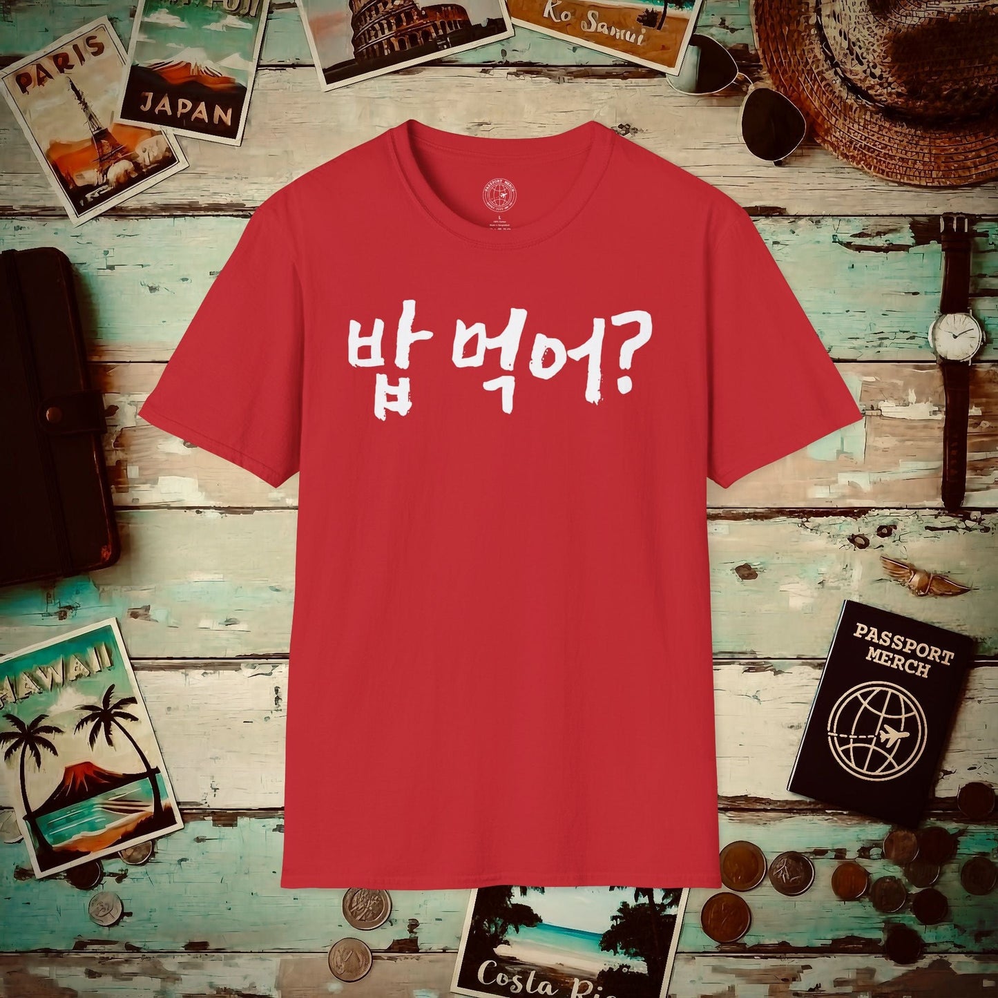 K-Drama 101 - Bap Meogeo? - Korea T-Shirt Red / S