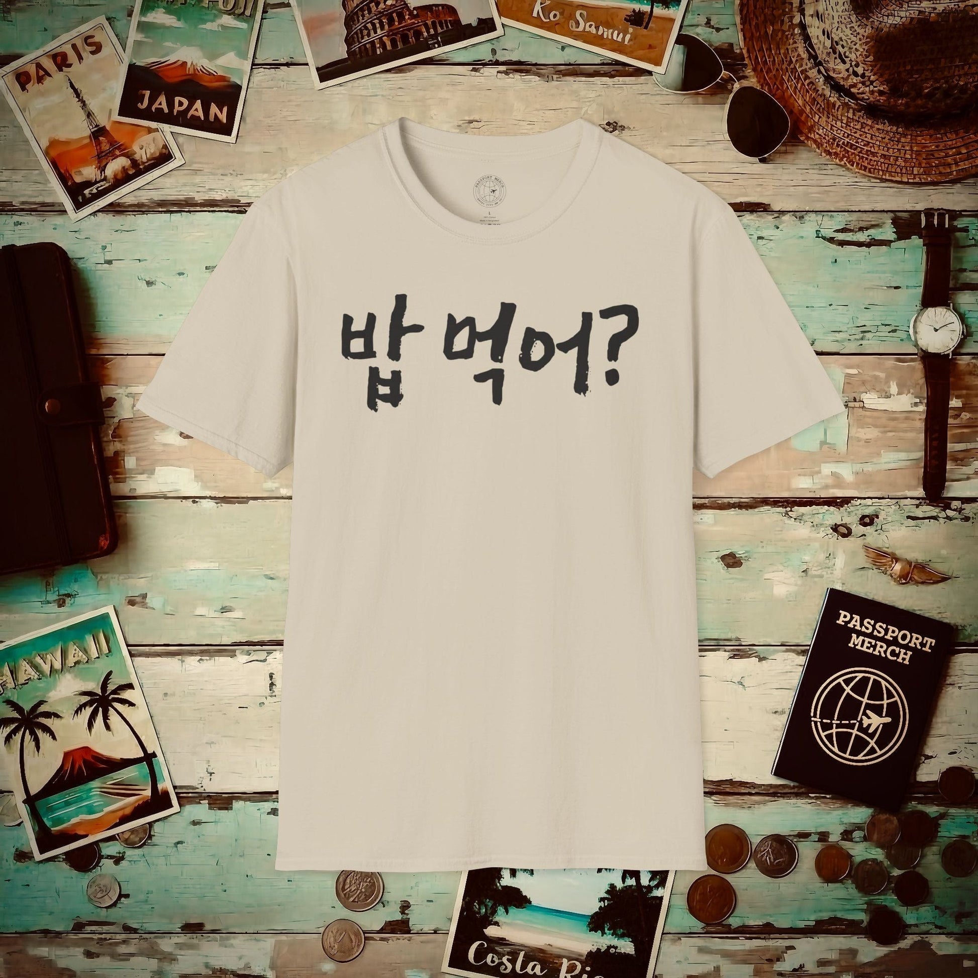 K-Drama 101 - Bap Meogeo? - Korea T-Shirt Sand / S