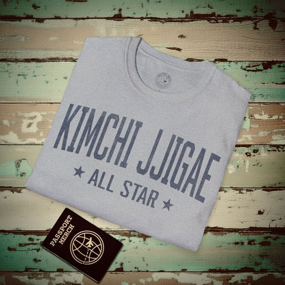 Kimchi Jjigae All Star, Korea T-Shirt Sport Grey / S