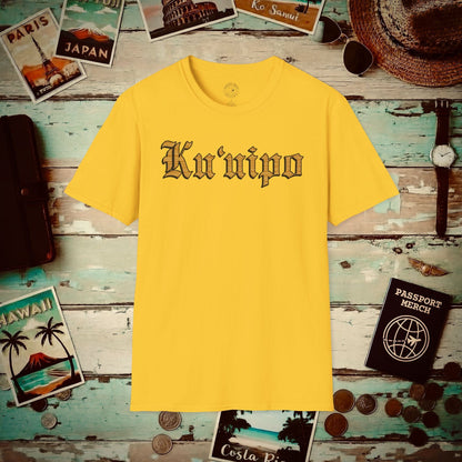 Koa Wood Ku'uipo (Hawaiian Jewelry Style) T-Shirt Daisy / S