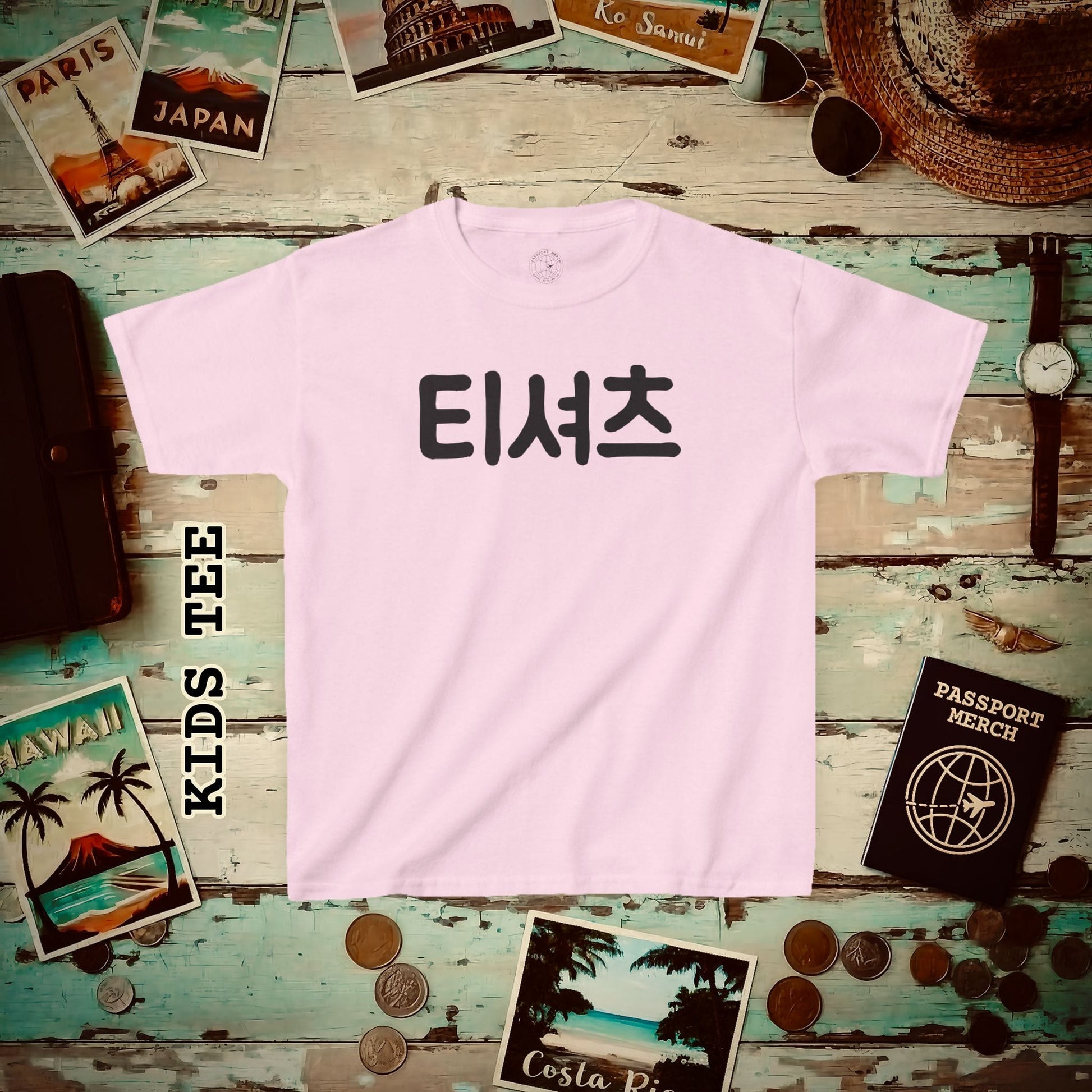 Korean Language Kids T-Shirt that says T-Shirt Light Pink / XS
