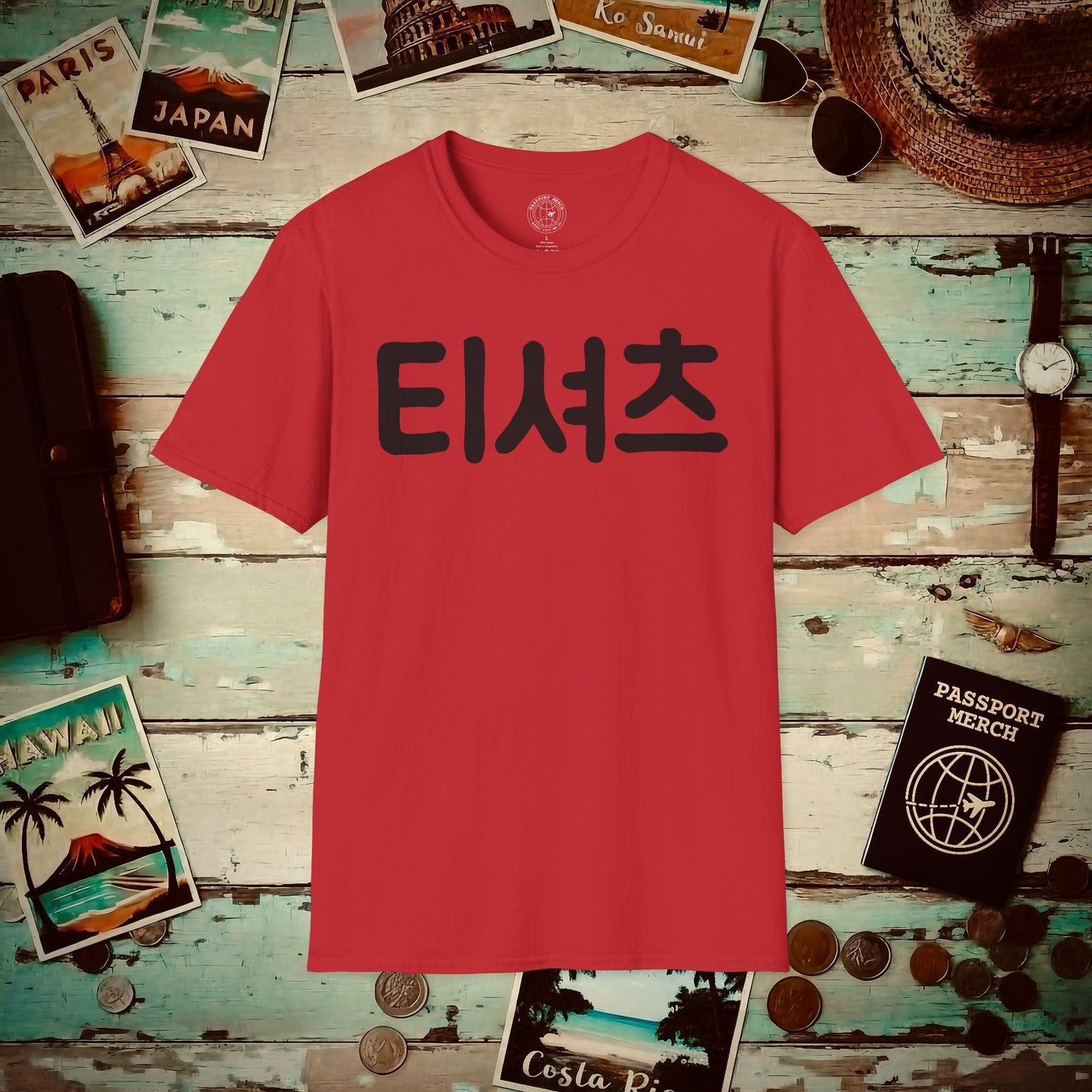Korean Language T-Shirt that says T-Shirt Red / S
