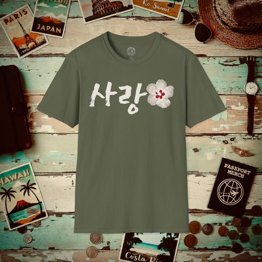 Monochrome Mugunghwa Sarang, Korea T-Shirt Military Green / S