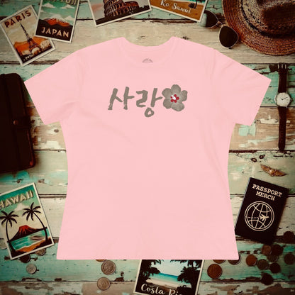 Monochrome Mugunghwa Sarang, Korea, Womens Fit T-Shirt Pink / S
