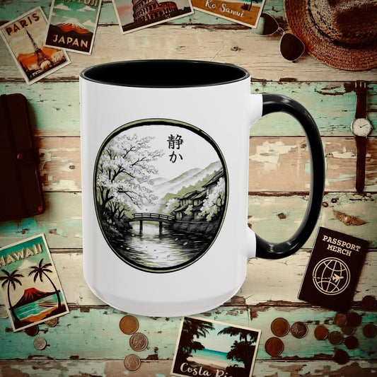 Monochrome Shizuka (Tranquil), Japan 15oz Mug Black / 15oz