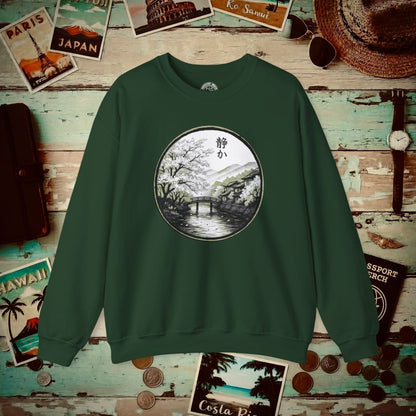 Monochrome Shizuka (Tranquil), Japan Crewneck Forest Green / S
