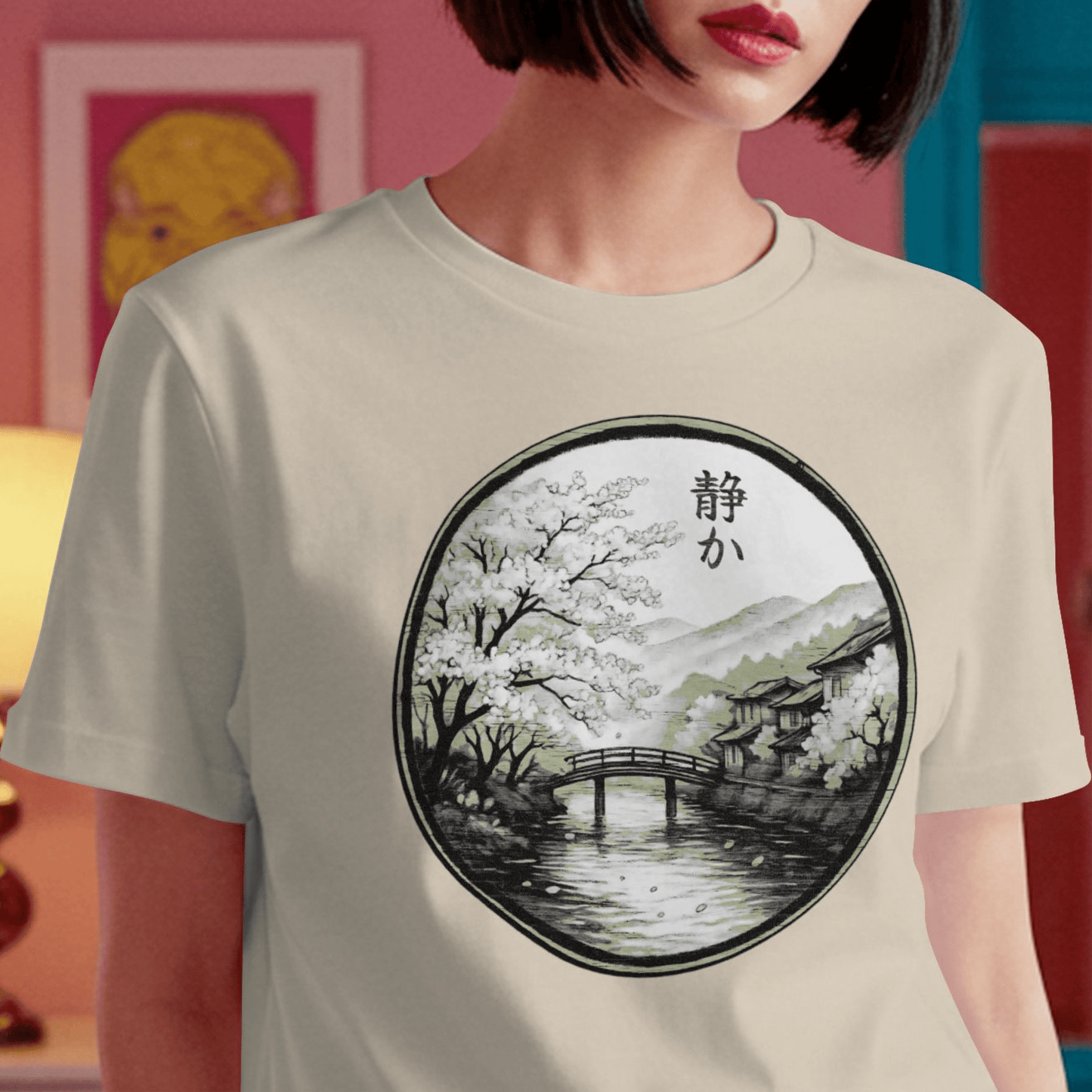 Monochrome Shizuka (Tranquil), Japan T-Shirt Sand / S