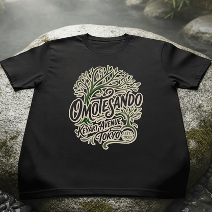 Omotesando Keyaki Tree, Japan T-Shirt Black / S