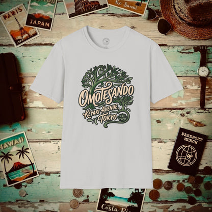Omotesando Keyaki Tree, Japan T-Shirt Ice Grey / S