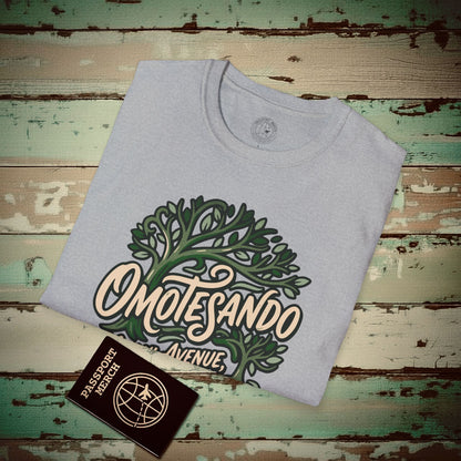 Omotesando Keyaki Tree, Japan T-Shirt Sport Grey / S