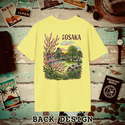 Osaka Flowers in Watercolored Oak, Japan Back Print T-Shirt Cornsilk / S