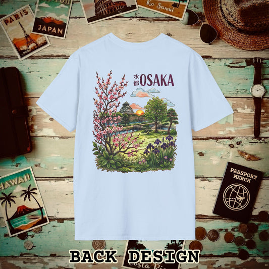 Osaka Flowers in Watercolored Oak, Japan Back Print T-Shirt Light Blue / S