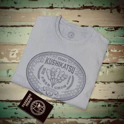 Osaka Kushikatsu Stamp, Japan T-Shirt Sport Grey / S