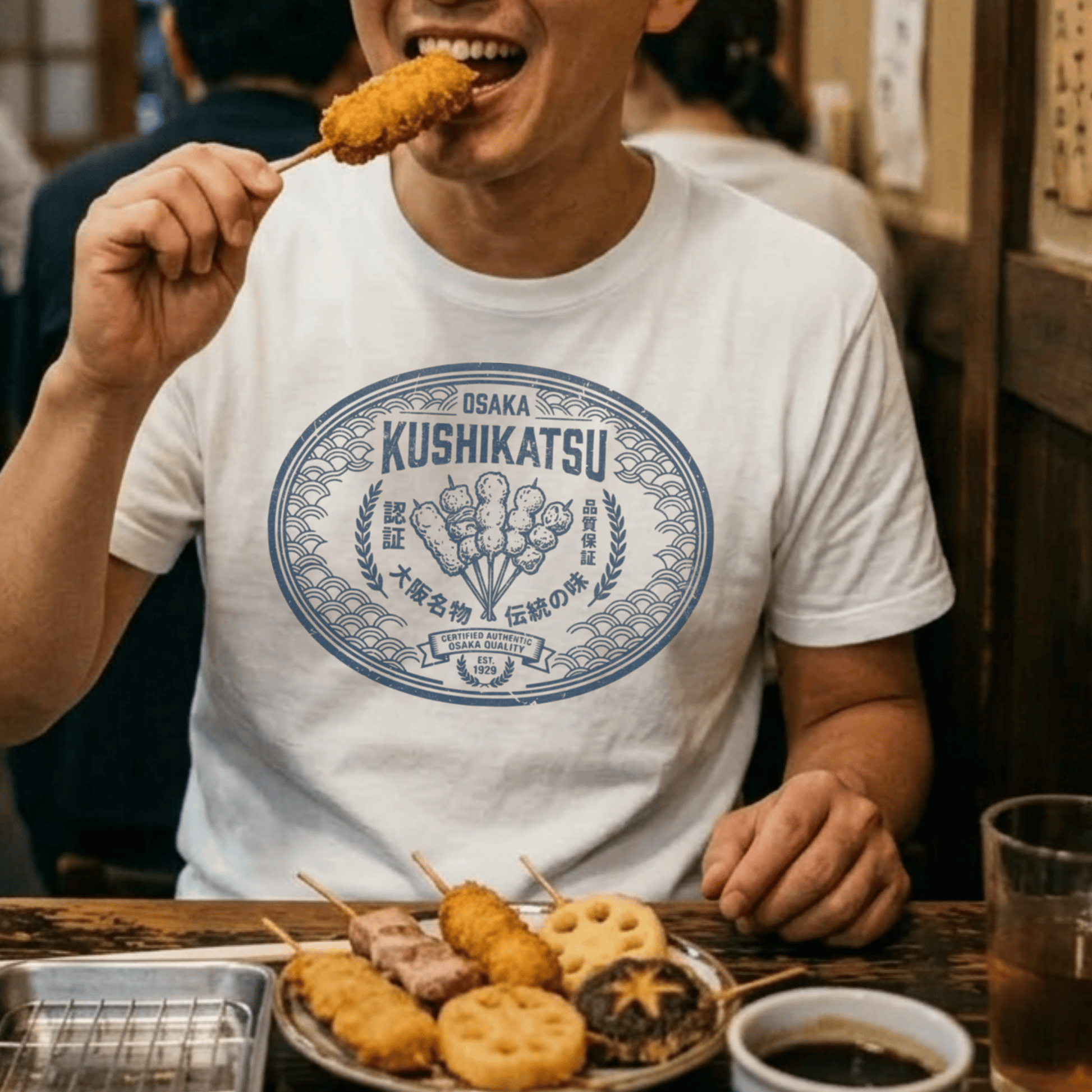 Osaka Kushikatsu Stamp, Japan T-Shirt White / S