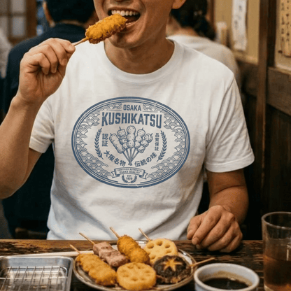 Osaka Kushikatsu Stamp, Japan T-Shirt White / S